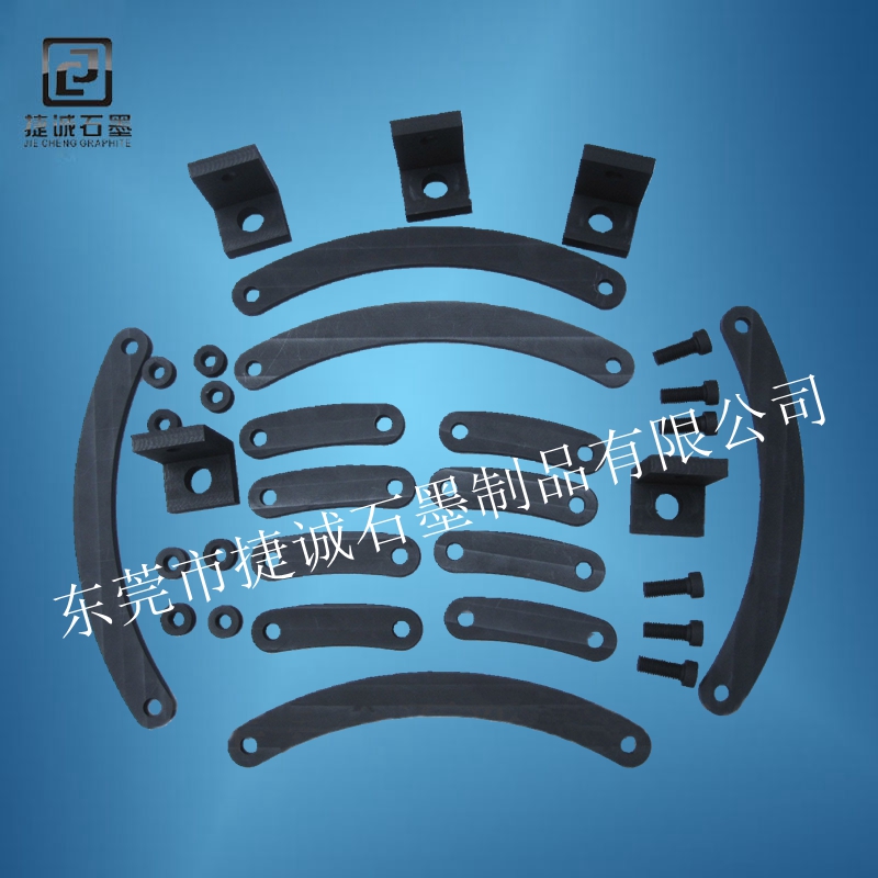 真空爐石墨發(fā)熱元件，真空爐石墨件，真空爐原廠(chǎng)石墨件，真空爐石墨配件，真空爐石墨件廠(chǎng)家，真空爐石墨件生產(chǎn)廠(chǎng)家，真空爐石墨配件加工