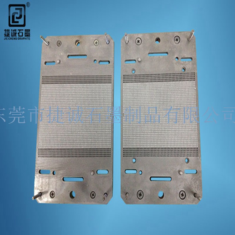 石墨模具加工廠家