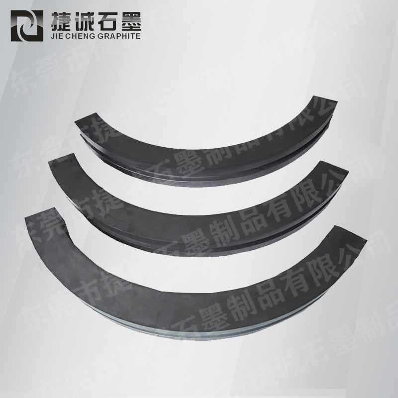 高純石墨分瓣環(huán)，石墨環(huán)，石墨密封環(huán)，石墨制品，石墨密封圈，石墨密封環(huán)加工，石墨密封圈加工廠(chǎng)，石墨密封環(huán)生產(chǎn)廠(chǎng)家