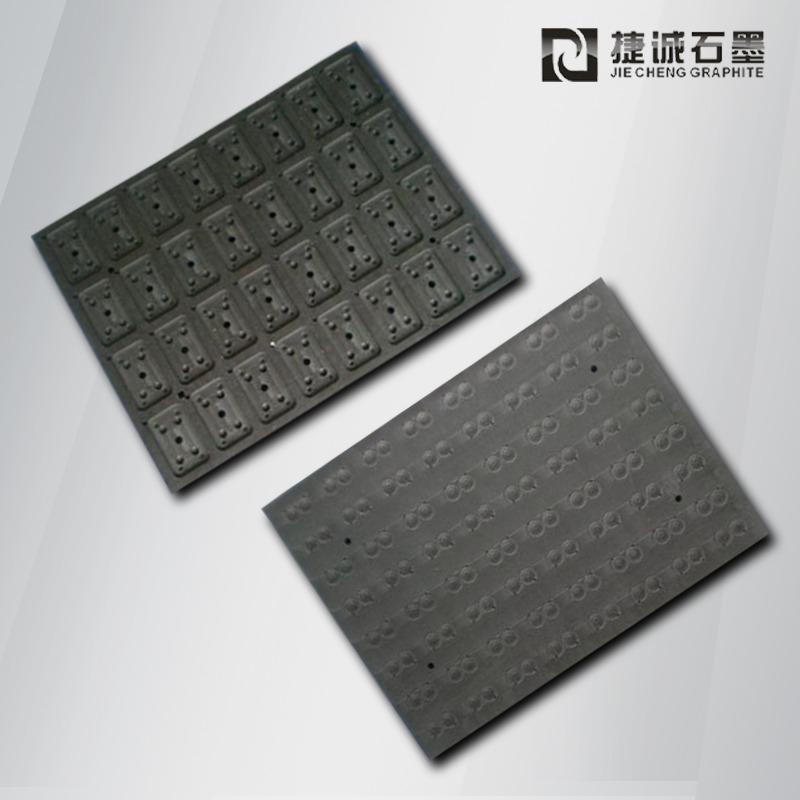 二極管石墨治具，石墨模具，電子燒結(jié)石墨模具，二極管封裝石墨模具，石墨治具，石墨夾具，石墨模具生產(chǎn)廠(chǎng)家，石墨治具加工
