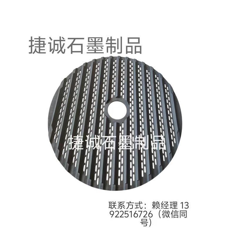 刀具燒結(jié)石墨盤，銅管燒結(jié)石墨盤，石墨盤，高純石墨盤，石墨圓盤，石墨燒結(jié)盤，石墨盤加工，石墨盤生產(chǎn)廠家，石墨盤加工廠