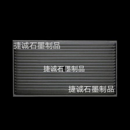 石墨舟皿，V型石墨舟皿，石墨模具，鎢鋼燒結(jié)用v型石墨舟皿，高純燒結(jié)石墨制品，石墨方舟石墨舟皿，石墨舟皿生產(chǎn)廠家